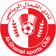 Al Shamal Ii 로고